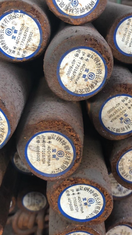 卓尼40CrNiMoA合金结构钢