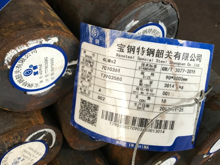 卓尼40Mn2合金结构钢